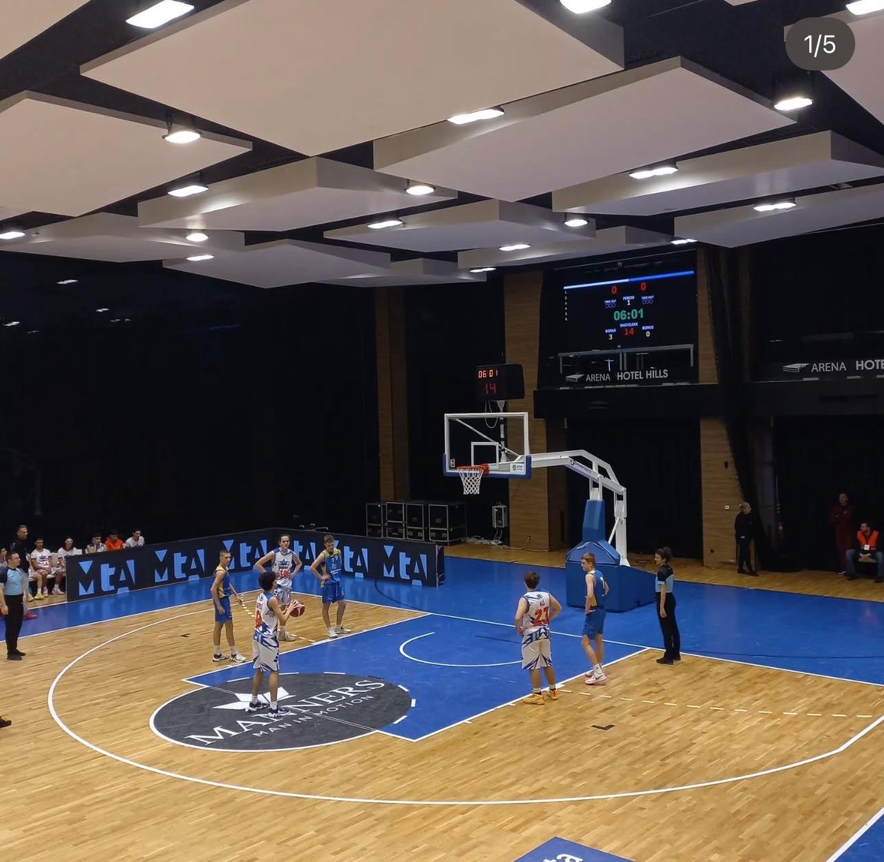 2023 SARAJEVO INTERNATIONAL BASKETBALL TOURNAMENT